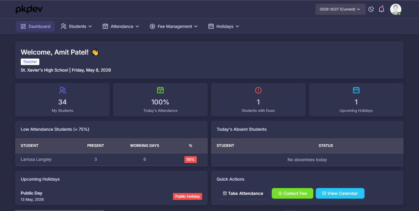 Smart School management software interface preview