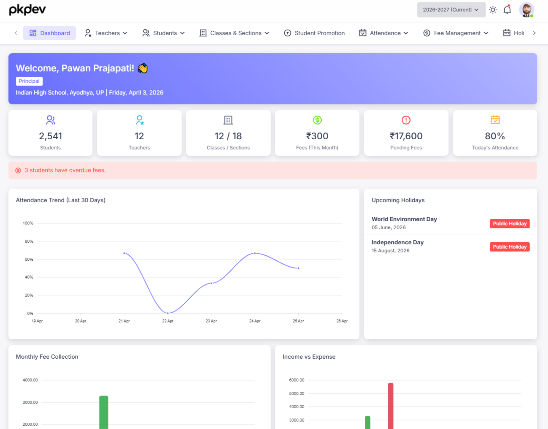 Smart School software dashboard showing student management, attendance, and fee collection modules